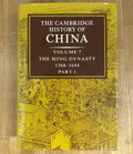 Cambridge History of China Vol 7 Ming Dynasty 1368-1644 Part 1 1988 1st HB DJ (Secondhand Books)