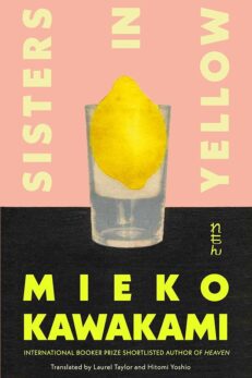 Sisters in Yellow - SIGNED COPY