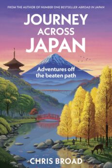 Journey Across Japan - SIGNED COPY